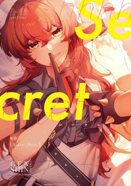 Download Secret