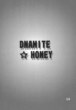 Page 4 of Kochikame Dynamite 8