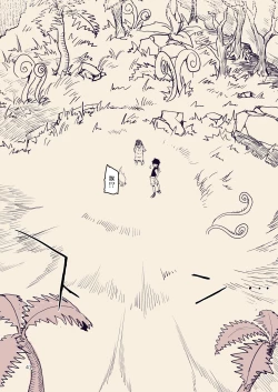 Page 43 of Dosukebe Elf no Ishukan Nikki 10