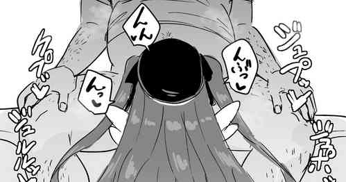 Download Amamiya Kokoro Sketch