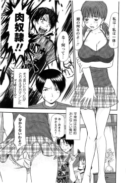 Page 163 of HI·TO·MI