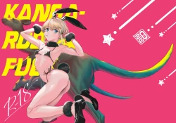 Page 2 of Kangaroo no Kimochi Ii | Kangaroo Fuck!