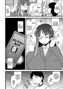 Page 6 of Ore to Kaa-san no Shiawase na Katei