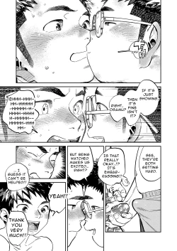 Page 11 of Gekkan Shounen Zoom 2023-07