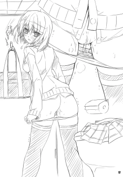 Page 16 of Aizawa Hina no Fuon na Nichijou...