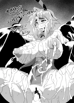 Page 22 of BUG tte Bunny Ayakohen