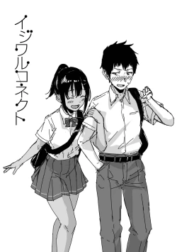 Page 101 of Ijiwaru Connect