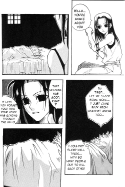 Page 12 of Attachment