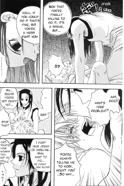 Page 14 of Attachment