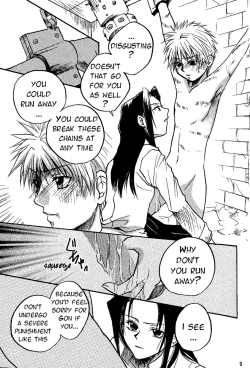 Page 11 of Endorphin