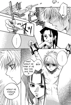 Page 13 of Endorphin