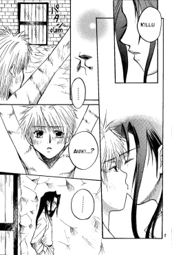 Page 15 of Endorphin