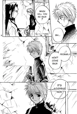 Page 21 of Endorphin