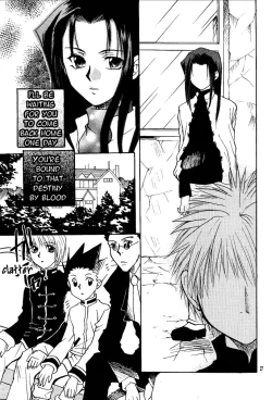 Page 24 of Endorphin