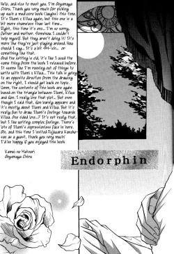 Page 4 of Endorphin