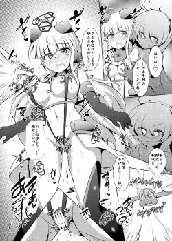 Page 33 of Karen Kishou Quarta Ametus #23