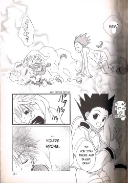 Page 5 of Anniversary