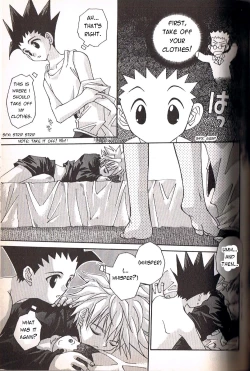 Page 10 of Kimi shika mienai | Can't see anything but you 1 & 2