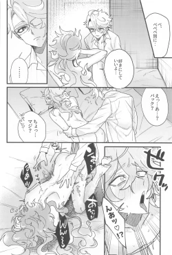 Page 31 of Toggle Switch