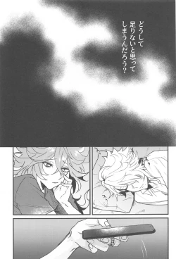 Page 8 of Toggle Switch