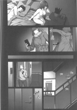 Page 7 of maple dope