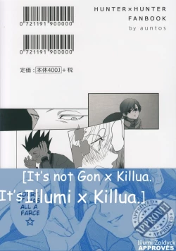 Page 34 of Gon Freecss no Ana | Being Gon Freecss