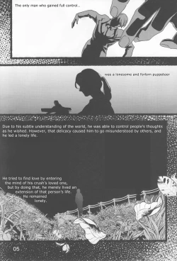 Page 4 of Gon Freecss no Ana | Being Gon Freecss