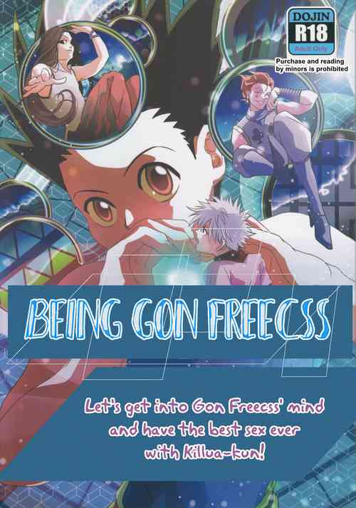 Download Gon Freecss no Ana | Being Gon Freecss