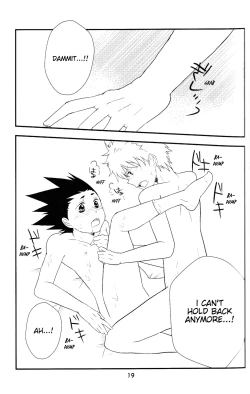 Page 20 of Heart ni Tokkouyaku | Special medicine for your heart