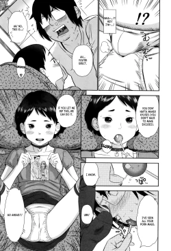 Page 202 of Loli Kantetsu