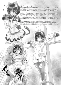 Page 24 of Mahou Senshi Forever Ignition