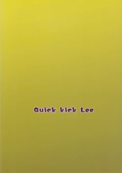 Page 28 of Suitee...