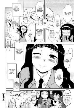 Page 137 of Shinryaku Teki Renai Shugi - Aggressive Love Ism