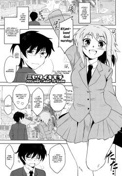 Page 6 of Shinryaku Teki Renai Shugi - Aggressive Love Ism
