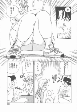 Page 115 of Onnanoko Chotto H?