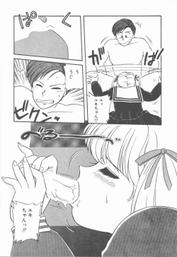 Page 159 of Onnanoko Chotto H?