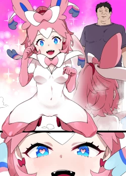 Page 21 of Slave Ball Sennou Serena & Nymphia