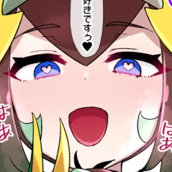 Page 1 of Slave Ball Sennou