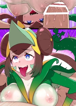 Page 24 of Slave Ball Sennou