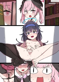 Page 6 of BluArch Sennou Ui & Koharu