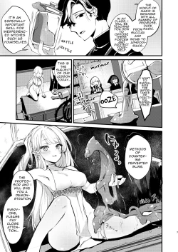 Page 6 of Himitsu no Tomodachi - The Secret Friend