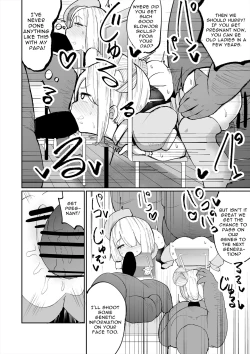 Page 8 of Iyaiyaiya Doutei No Shasei De Ninshin Suru Wake Nai Desho | Nah Man, No Way You Can Get Pregnant From A Virgin's Cum