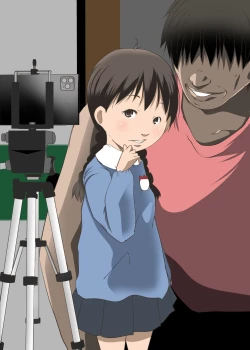 Page 71 of Jian Hassei SUMMER 2923/Re:06