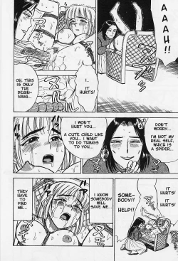 Page 10 of Momoyama JirouToriko
