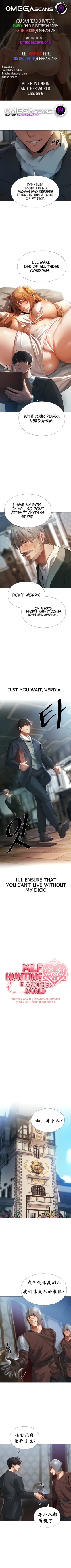 Page 49 of Milf Hunting in Another World