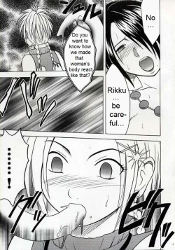 Page 14 of Zettai Zetsumei