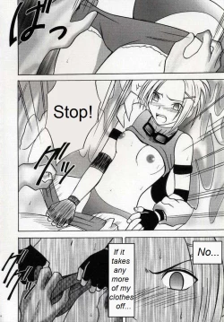 Page 29 of Zettai Zetsumei