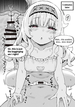 Page 2 of Nobeta August Fanbox Part 2