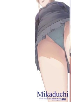 Page 2 of Futari, Hitotoki.