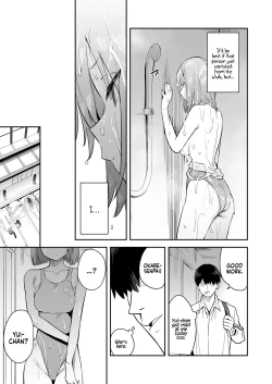 Page 7 of Kimajime Kyouei Joshi, Sei ni Oboreru | A Serious Girl Wearing a Competition Swimsuit Drowning in Sex